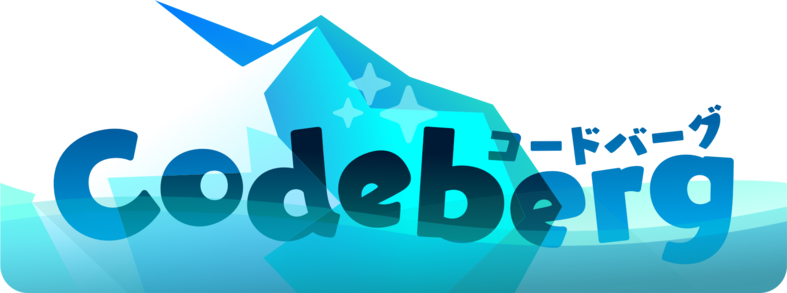 A graphic showing a cartoon-style colourful ice berg in different shades of light blue. In front of it is a playful "Codeberg" text, with its Japanese spelling in a smaller font on top of the "berg" part.